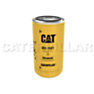 093-7521: Hydraulic/Transmission Oil Filter