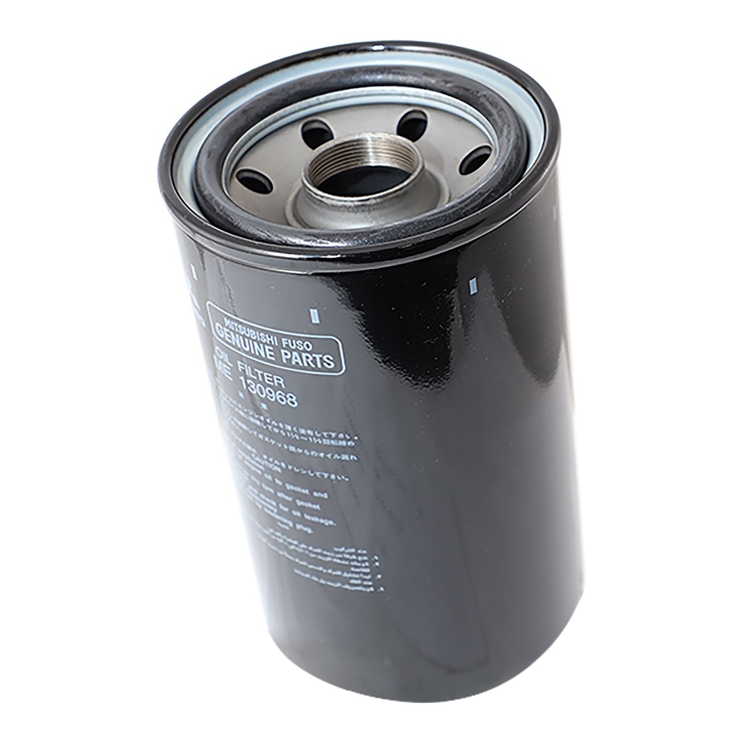 172-9662: ENGINE OIL FILTER, 1729662